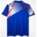 Japonsko 1994-1995 Retro Domácí Dres Krátký Rukáv